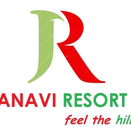 Janavi Resort Neral Εξωτερικό φωτογραφία