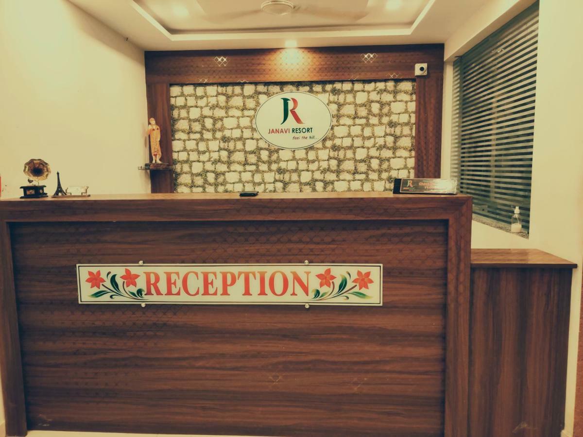 Janavi Resort Neral Εξωτερικό φωτογραφία